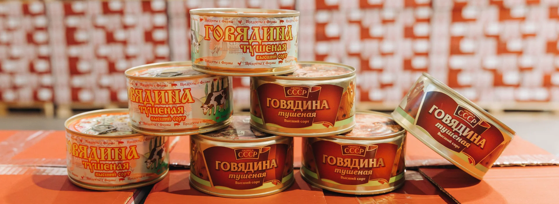 Фон